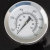Activa Nottingham Thermometer